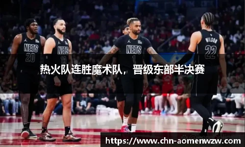 王中王官网资料