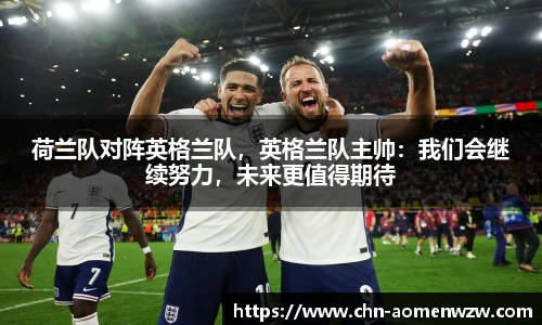 王中王官网资料