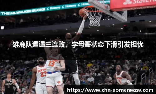 王中王官网资料