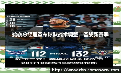 王中王资料大全