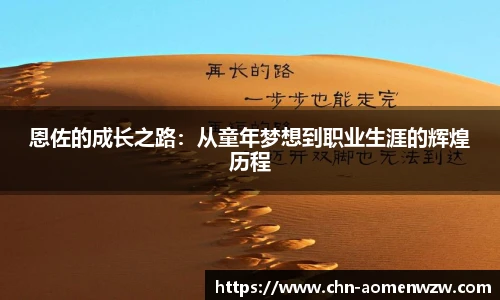 王中王资料大全