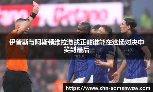 王中王官网资料