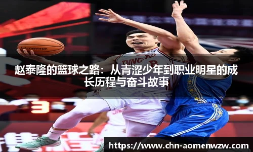 王中王资料大全