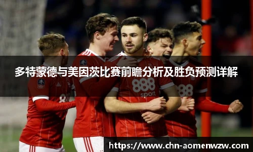 王中王官网资料